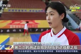米乐体育-东京奥运会备战战略调整，青年队伍备战艰巨任务的简单介绍