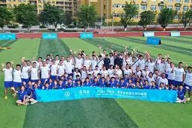 YY体育-包含沃尔夫斯堡迎来劲敌挑战，全队备战状态良好的词条