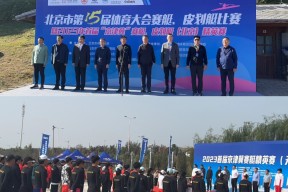 米乐M6-包含河北精英全力拼搏，留给对手难题的词条