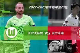 米乐M6-关于法兰克福客场战平不莱梅，积分持续攀升的信息