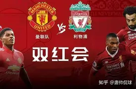 但毫无疑问,利物浦的多笔重磅引援,都能让舆论印象深